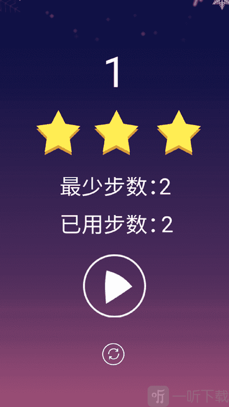 帮我关下灯