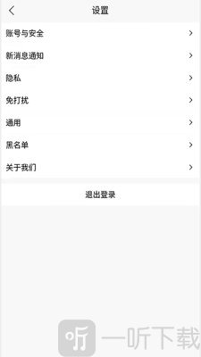 红娘在线