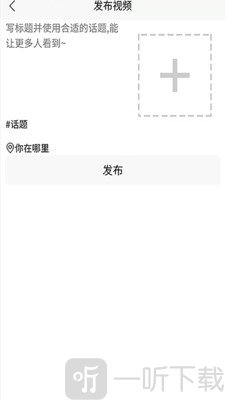 红娘在线