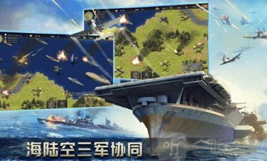 二战名将决胜时刻