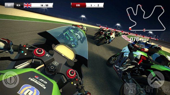 SBK16