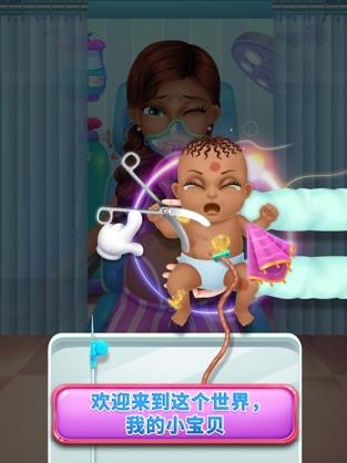 妈妈的新生宝宝