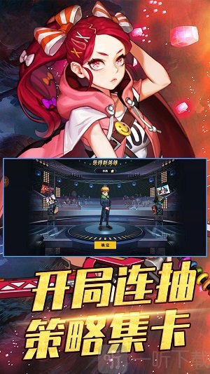 攻守兼备