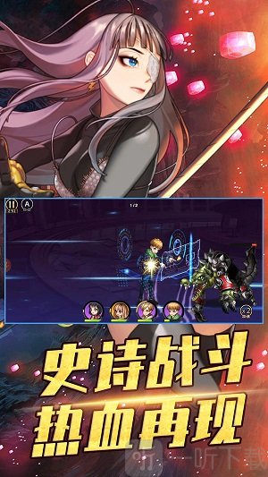 攻守兼备