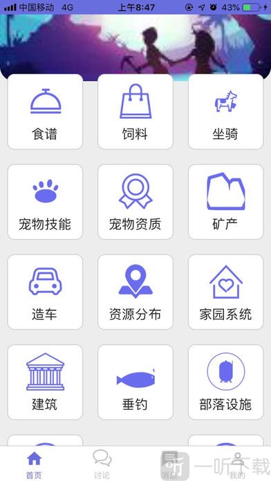 CM盒子