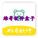 name