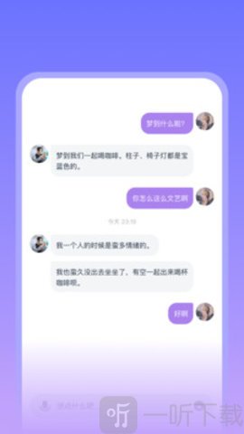 闪域