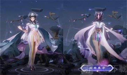 芈月白晶晶皮肤美化包