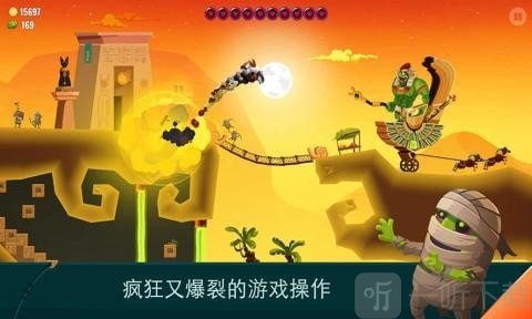 小魔女历险记