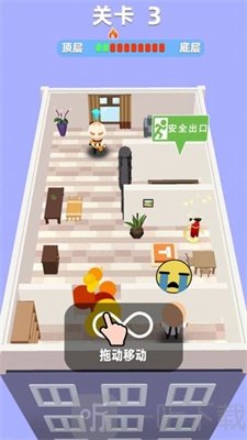 消防小战士3D