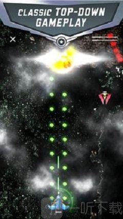 太空射击街机