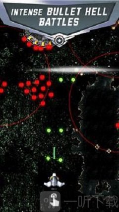 太空射击街机