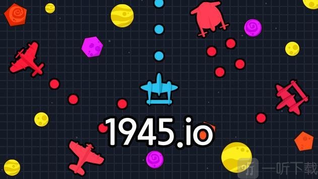 1945卡通战机