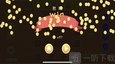 口算练习生