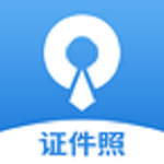 速拍证件照制作
