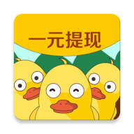 互帮鸭