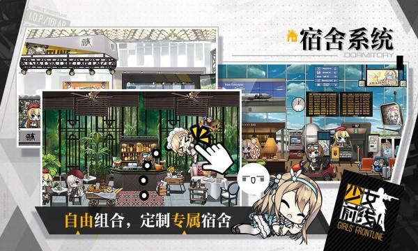 少女前线2021