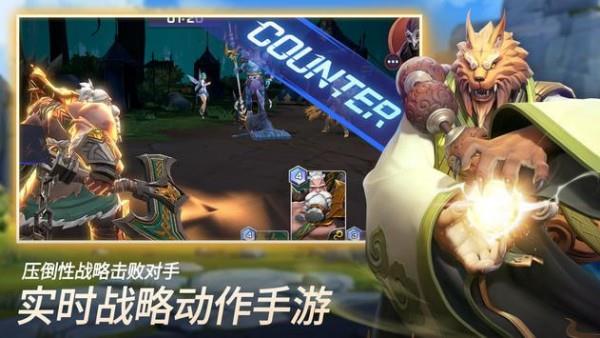 魔灵召唤失落的世纪