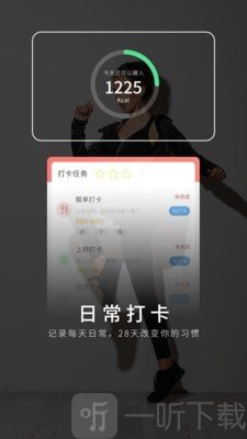 猫教瘦