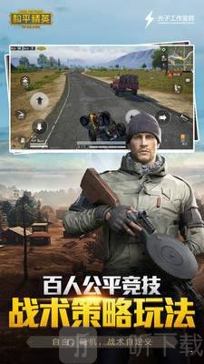 繁星pro心柔辅助