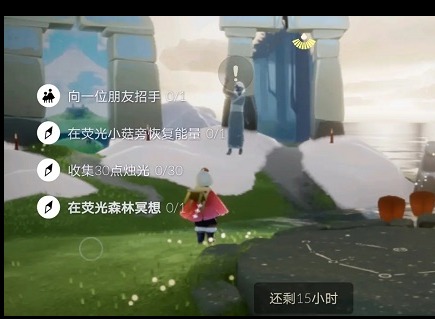 光遇2.8每日任务是什么 2.8大蜡烛刷新位置一览