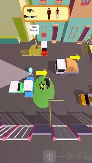 道路救援