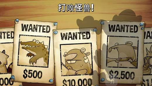 沼泽激战