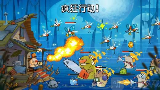 沼泽激战