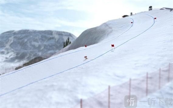 高山竞技场