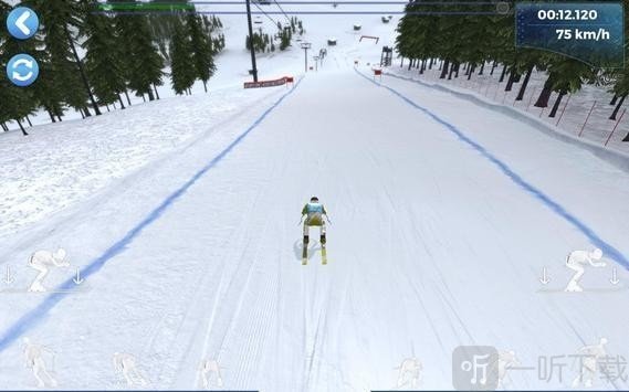 高山竞技场