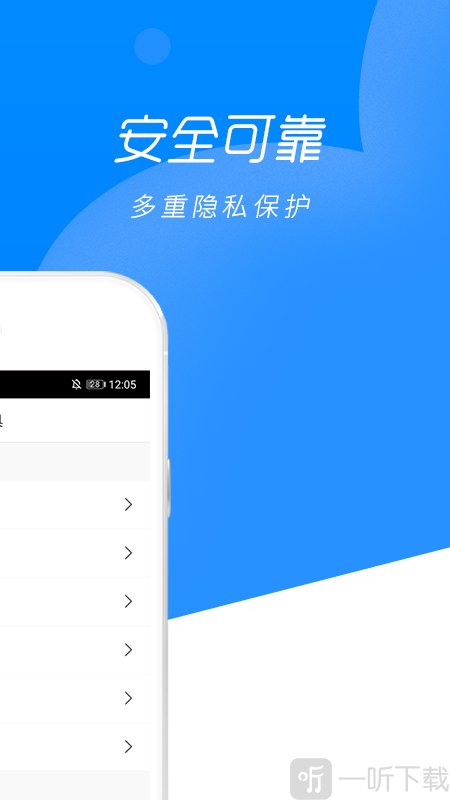 有品抢单