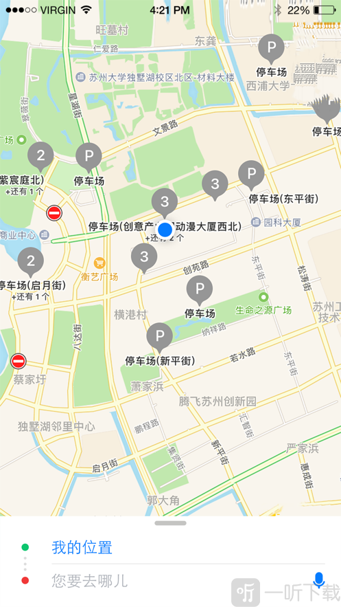 巧停