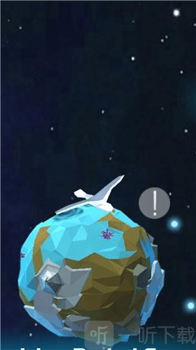 古代生物星球
