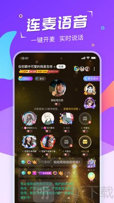 Hi星球