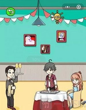 小明留一下