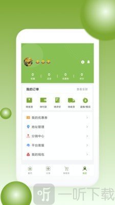 多彩洞庭