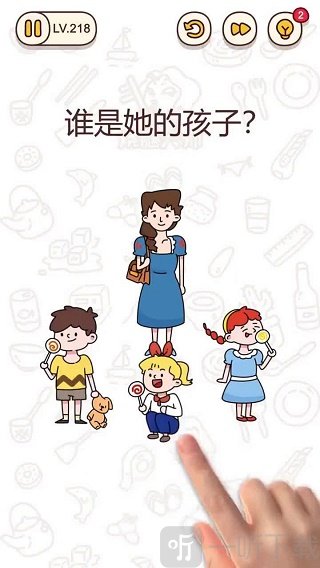 常规操作