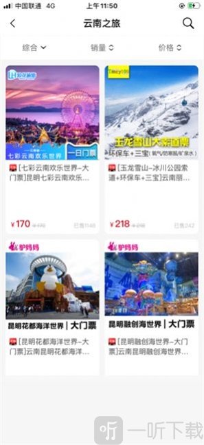 省淘淘