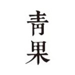 name