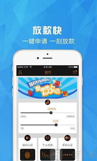 气温白卡