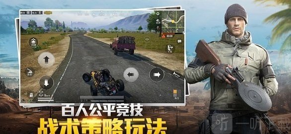 暗梦工具箱
