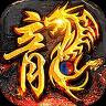 挂机吧光头