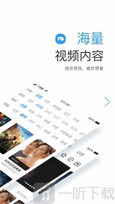 远阔影视