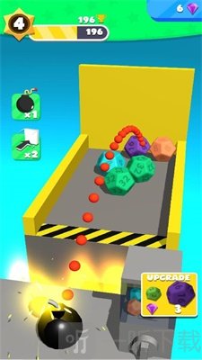 2048合并球球