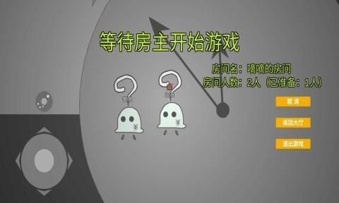 时间之轮