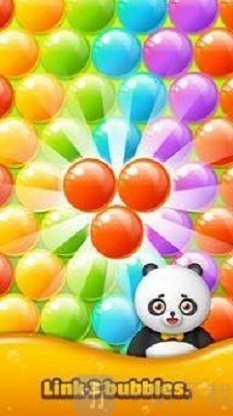 饥饿的泡泡熊