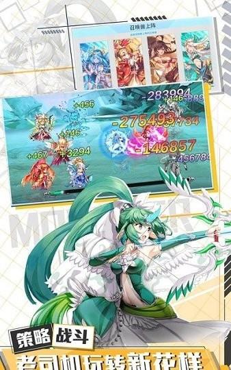 长安捉妖师