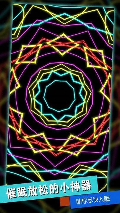 消林传说安静包