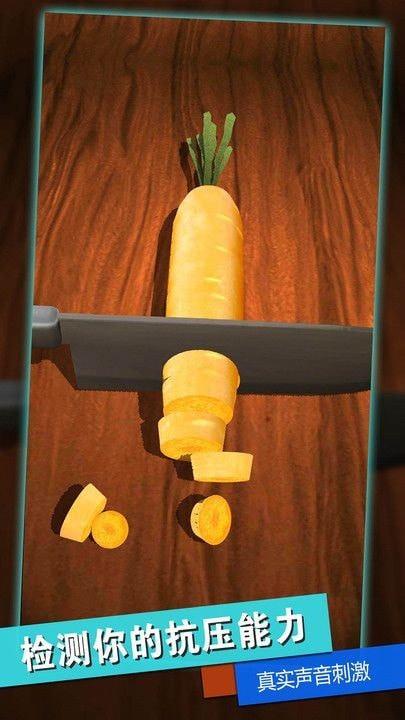 消林传说安静包