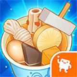 抖音关东煮大师